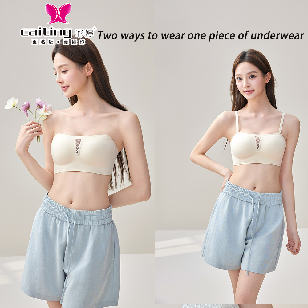 CAITING Seamless Women's Bra P - Wirefree Bra Comfort avis et prix