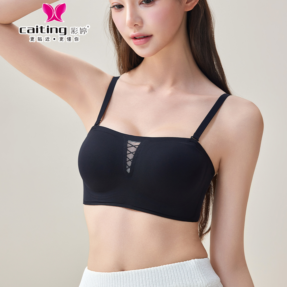 CAITING Seamless Women's Bra P - Wirefree Bra Comfort avis et prix