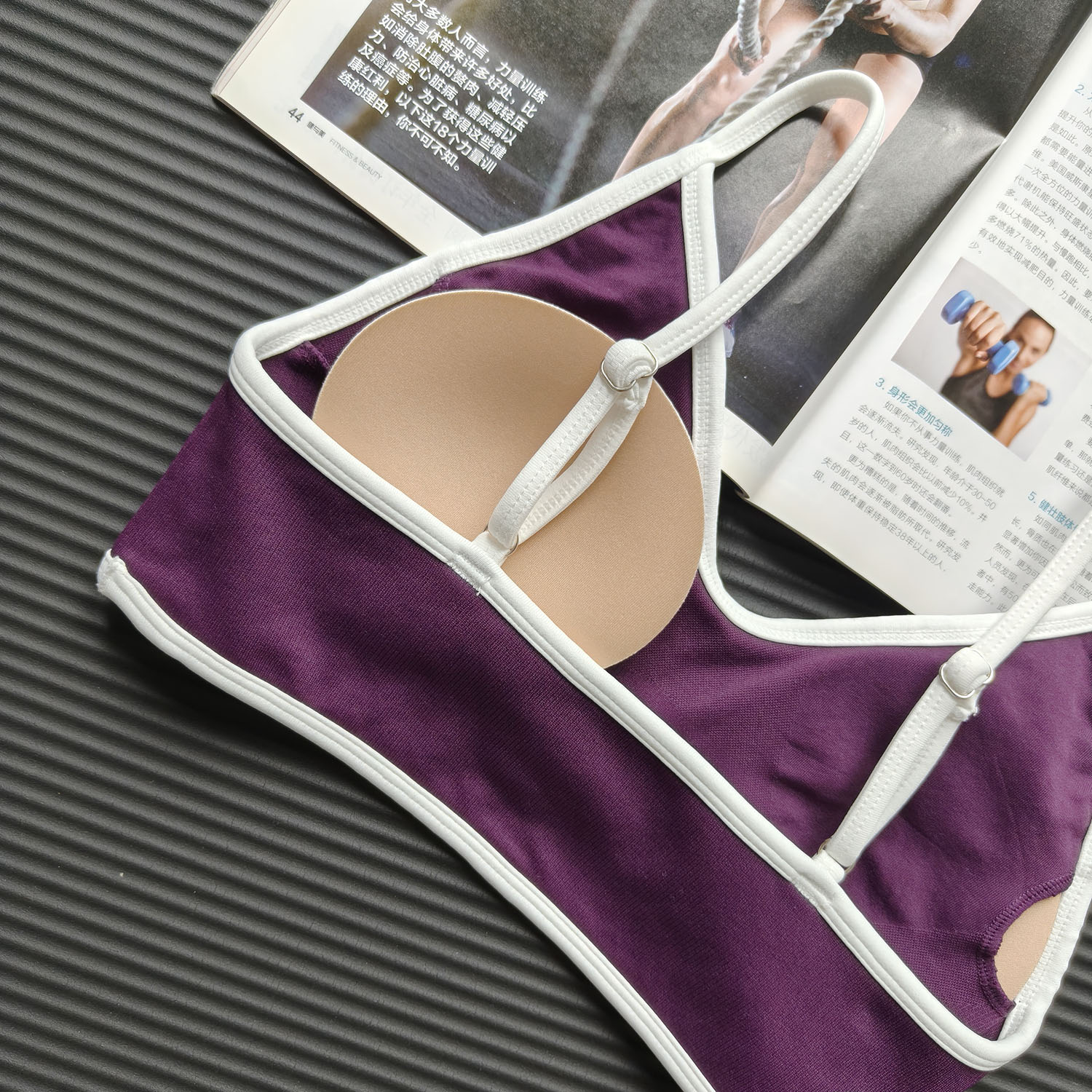 Contrast Color Women's Seamles - Sports Bra Racerback avis et prix