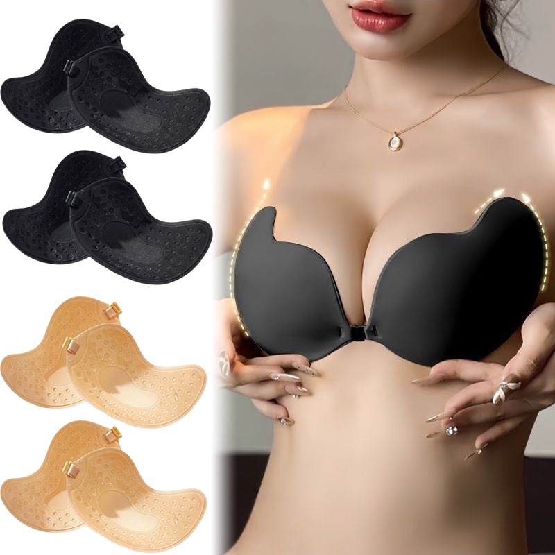 1/2pairs Push Up Invisible Bra - Strapless Bra Adhesive avis et prix