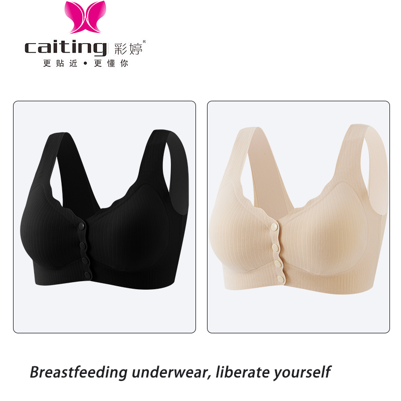 CAITITNG Women Nursing Bra Fro - Cotton Bra Everyday avis et prix