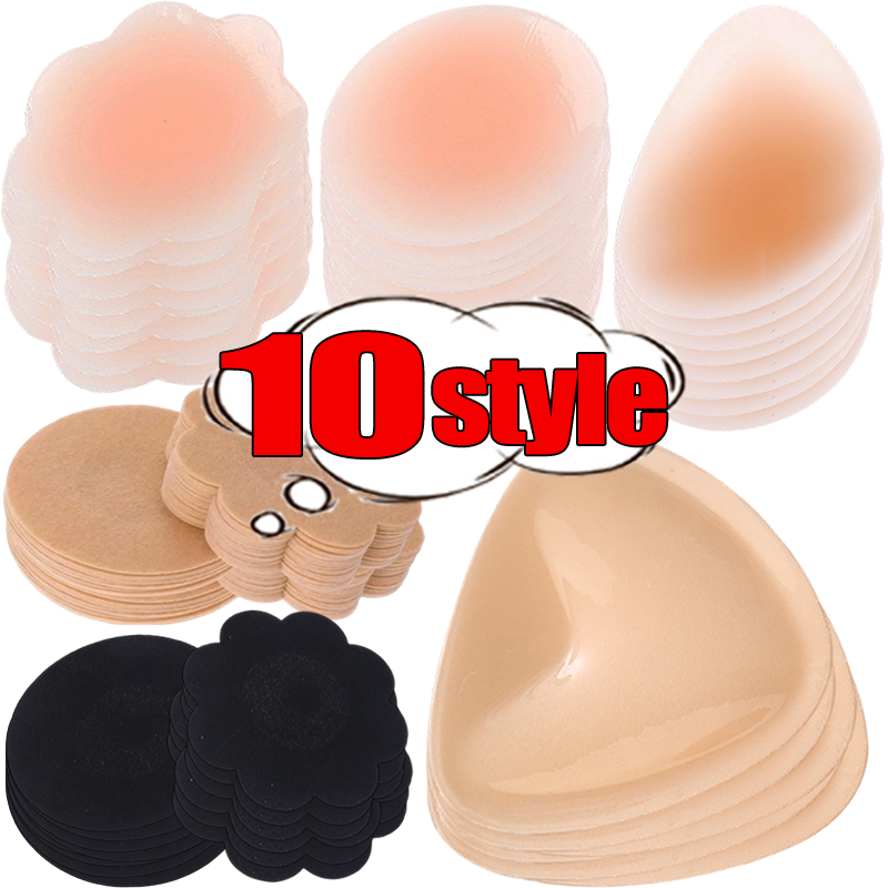 Silicone Breast Lift Pads Wate - Backless Bra Sticky avis et prix