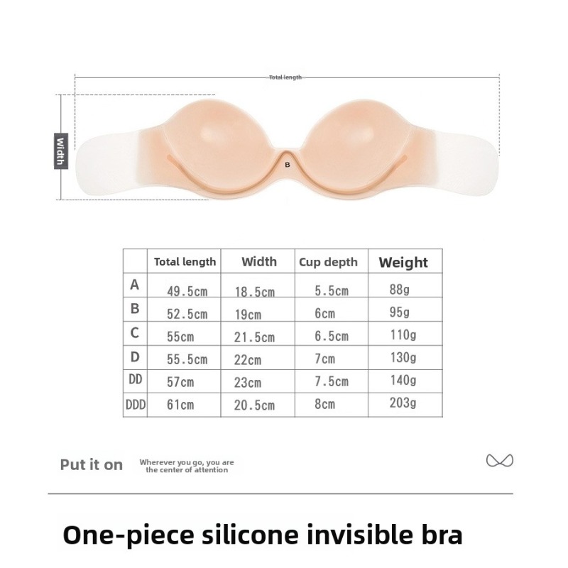 Strapless Silicone Adhesive Br - Strapless Bra Adhesive avis et prix