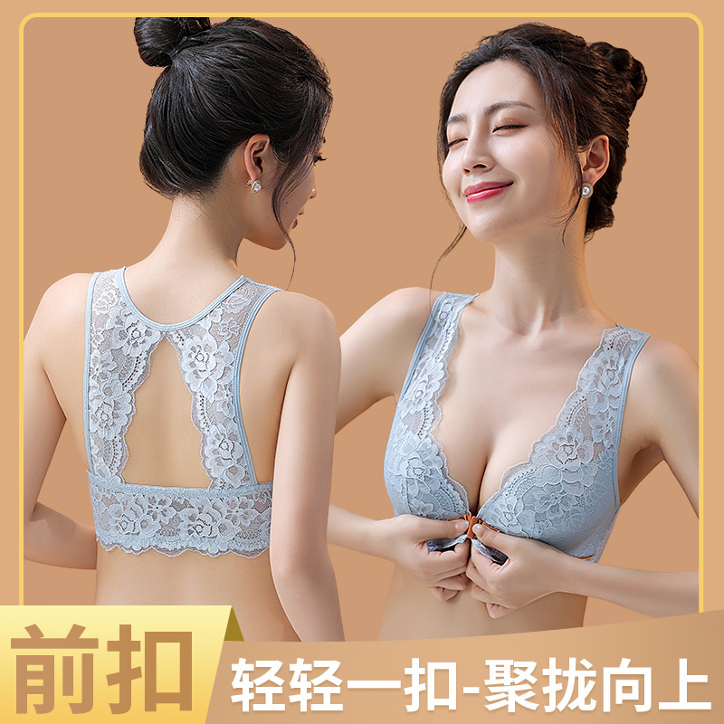 34-42BC Thin Cup Women's Bra S - Cotton Bra Everyday avis et prix