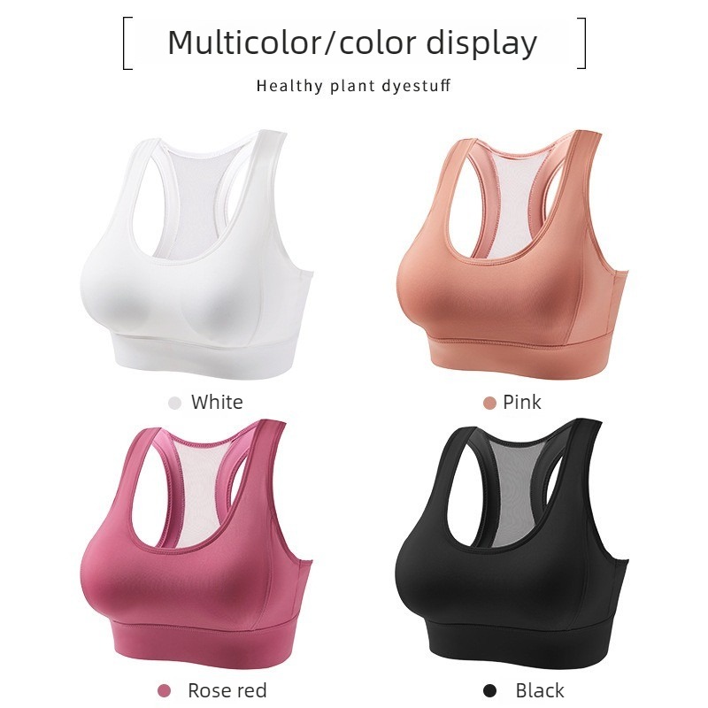 Women Mesh Back Adjustable Spo - Sheer Mesh Bra avis et prix