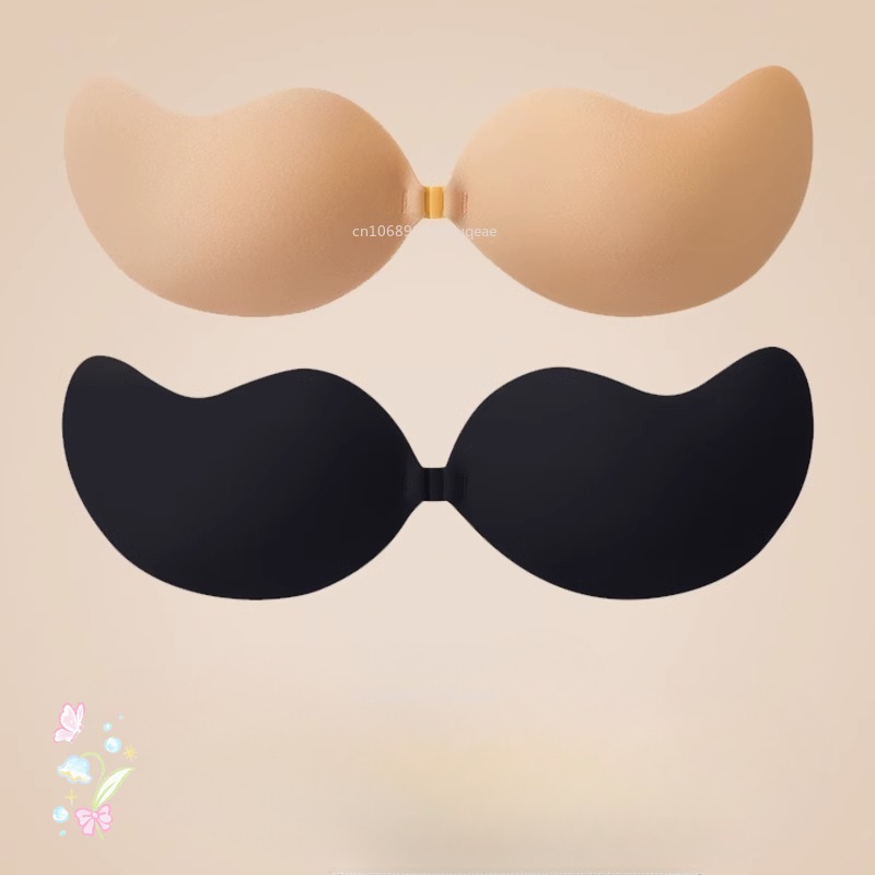 New Invisible Strapless Adhesi - Strapless Bra Adhesive avis et prix