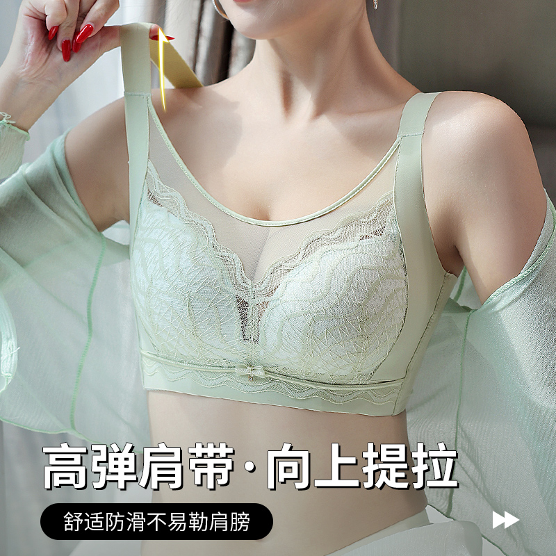 36-42CD Plus Size Bras Lace Tr - Cotton Bra Everyday avis et prix