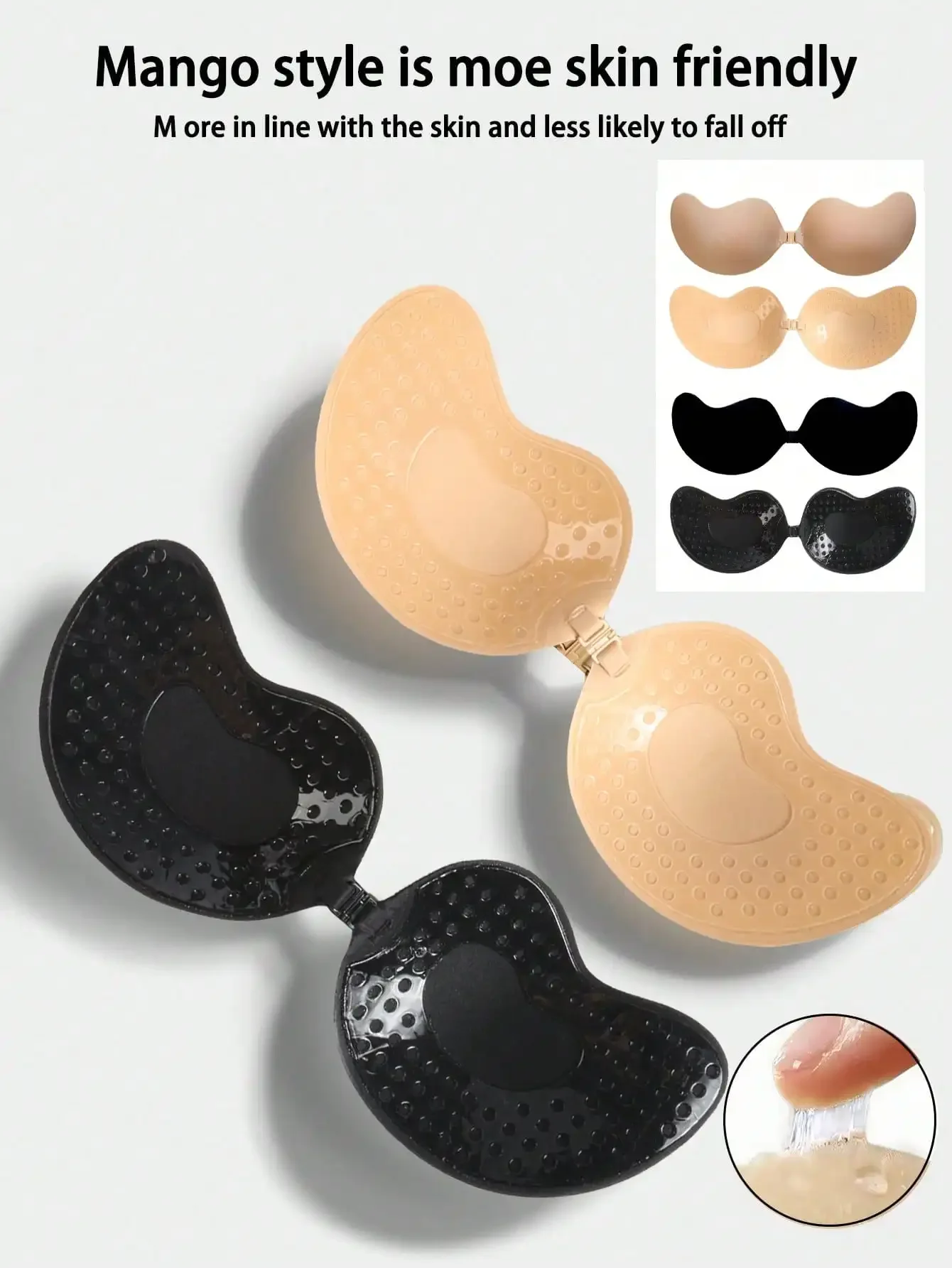 4pcs/Set (2 Black + 2 Nude) St - Strapless Bra Adhesive avis et prix