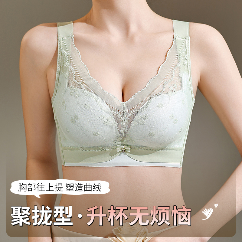 34-40AB Wire-Free Comfort Bras - Cotton Bra Everyday avis et prix