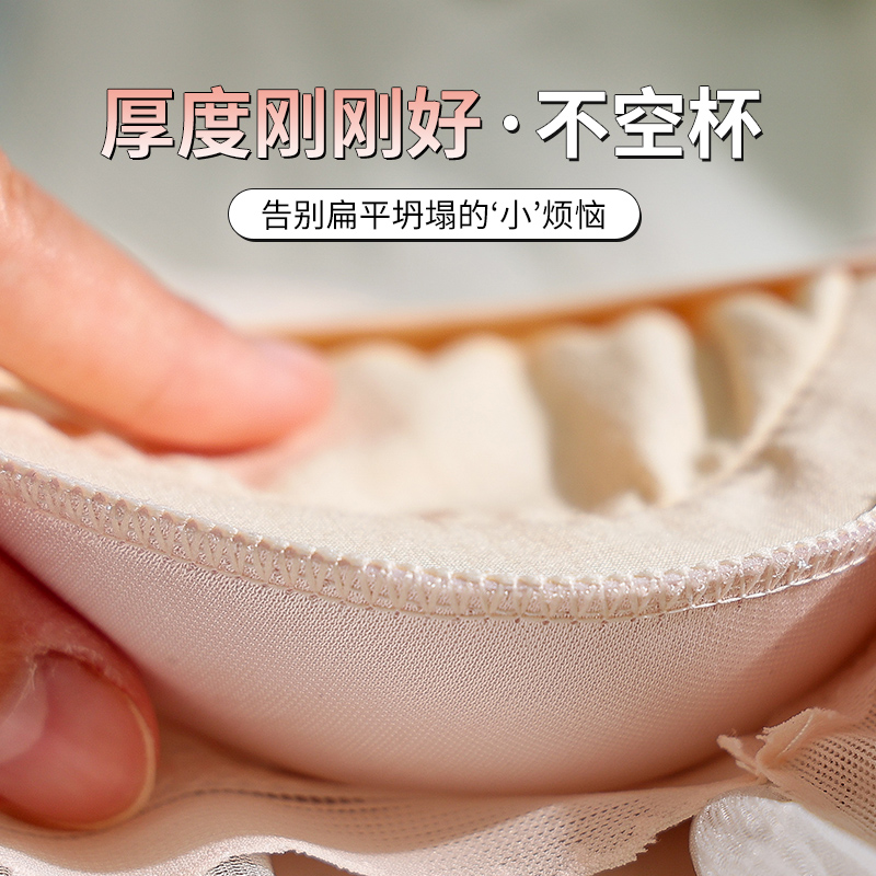 34-40AB Wire-Free Comfort Bras - Cotton Bra Everyday avis et prix
