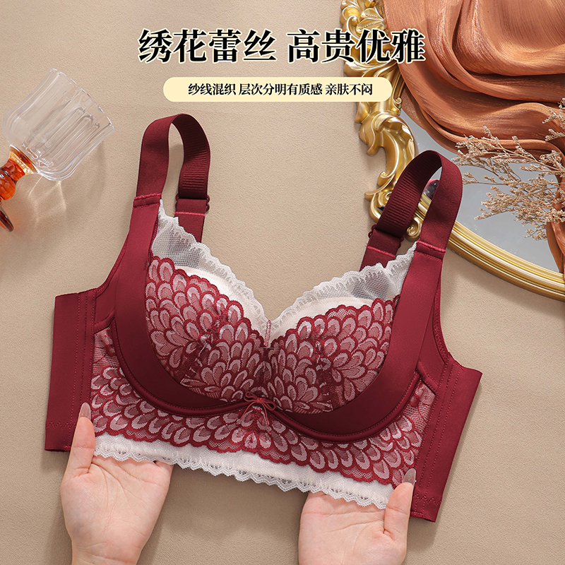 Luxurious Three-Dimensional Fl - Cotton Bra Everyday avis et prix