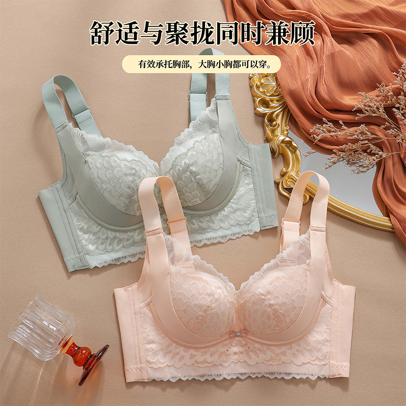 Luxurious Three-Dimensional Fl - Cotton Bra Everyday avis et prix