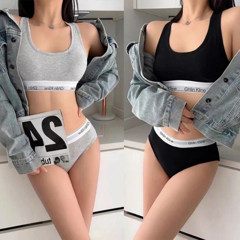 2PCS Ghlin Kline Women's Under - Cotton Bra Everyday avis et prix